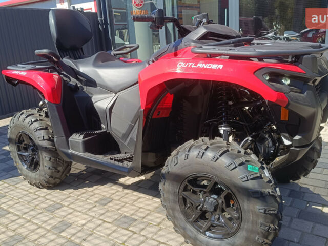 БРП Аутлендер, объемом двигателя 0.7 л и пробегом 0 тыс. км за 15986 $, фото 10 на Automoto.ua