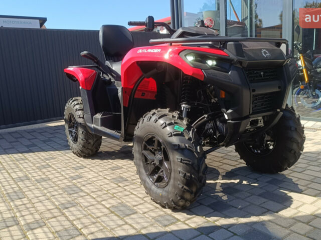 БРП Аутлендер, объемом двигателя 0.7 л и пробегом 0 тыс. км за 15986 $, фото 13 на Automoto.ua