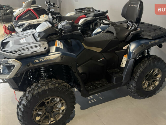 купить новое авто БРП Аутлендер 2025 года от официального дилера Данил БРП фото