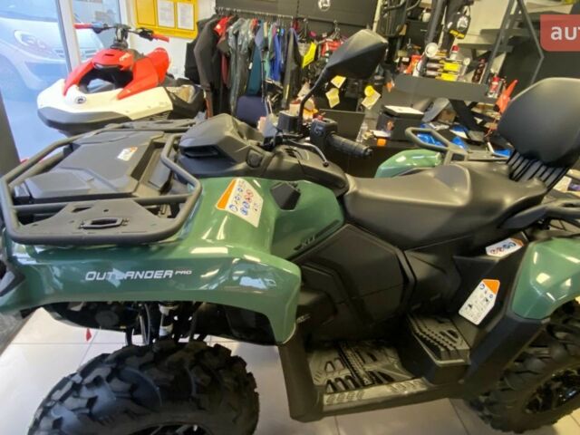 купить новое авто БРП Аутлендер 2025 года от официального дилера BRP center Вінниця БРП фото