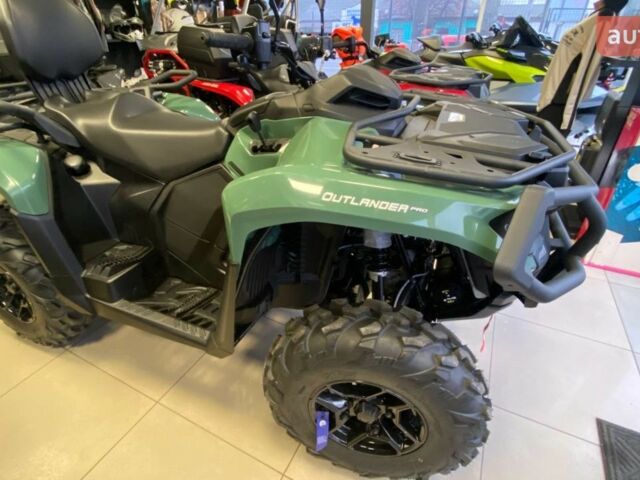 купить новое авто БРП Аутлендер 2025 года от официального дилера BRP center Вінниця БРП фото