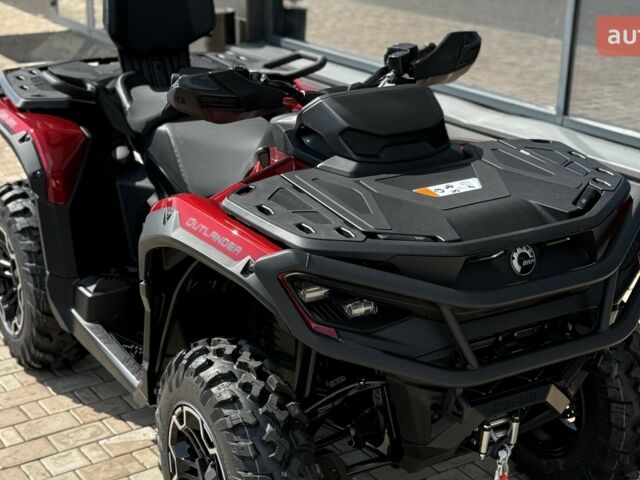 купить новое авто БРП Аутлендер 2026 года от официального дилера BRP Центр Полтава БРП фото