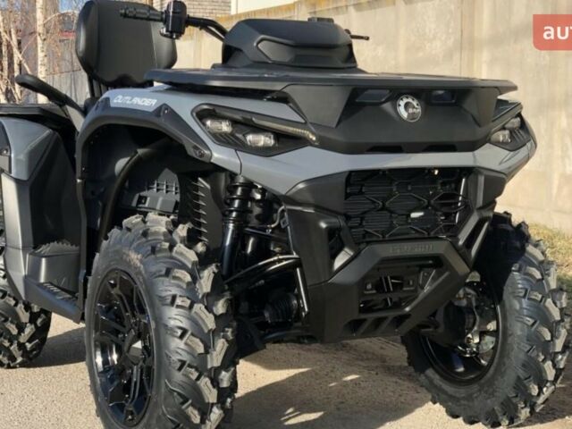 купити нове авто БРП Аутлендер 2026 року від офіційного дилера BRP Центр Запоріжжя БРП фото