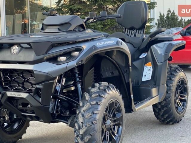 купити нове авто БРП Аутлендер 2026 року від офіційного дилера BRP Центр Запоріжжя БРП фото