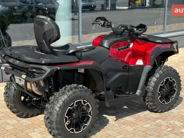 купить новое авто БРП Аутлендер 2026 года от официального дилера BRP Центр Полтава БРП фото