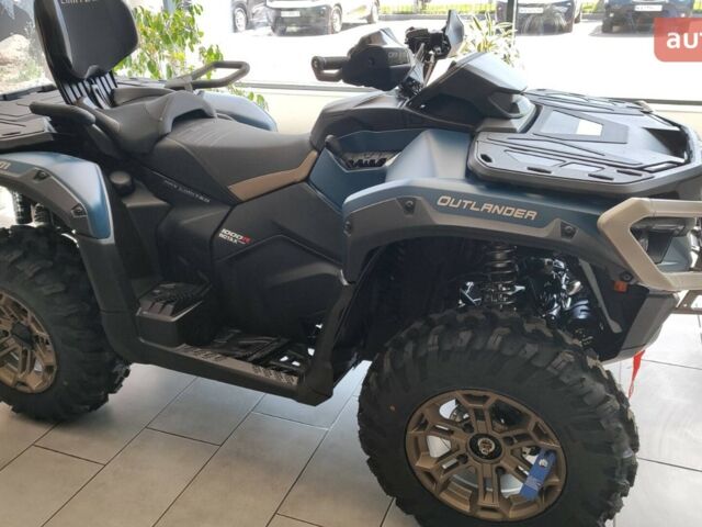 купить новое авто БРП Аутлендер 2026 года от официального дилера BRP Центр Полтава БРП фото