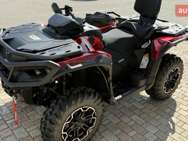 купить новое авто БРП Аутлендер 2026 года от официального дилера BRP Центр Полтава БРП фото