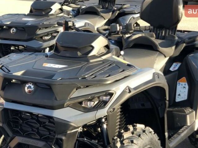 купити нове авто БРП Аутлендер 2026 року від офіційного дилера BRP Центр Запоріжжя БРП фото