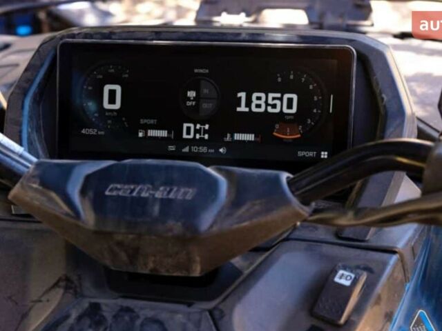 БРП Аутлендер 2026 года купить новое авто БРП Аутлендер 2026 года от официального дилера Андрей БРП фото