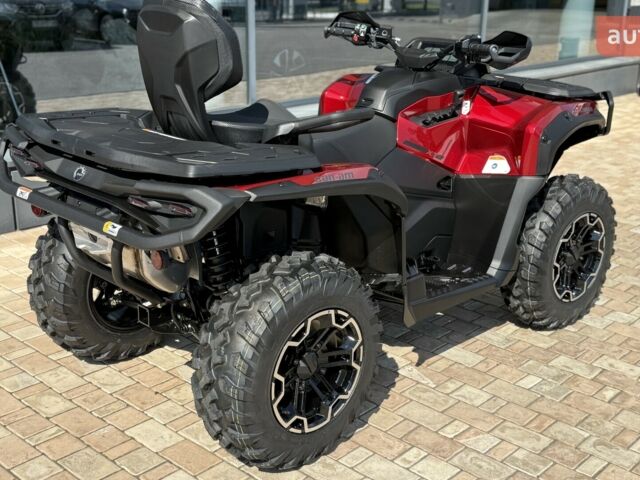 купить новое авто БРП Аутлендер 2026 года от официального дилера BRP Центр Полтава БРП фото