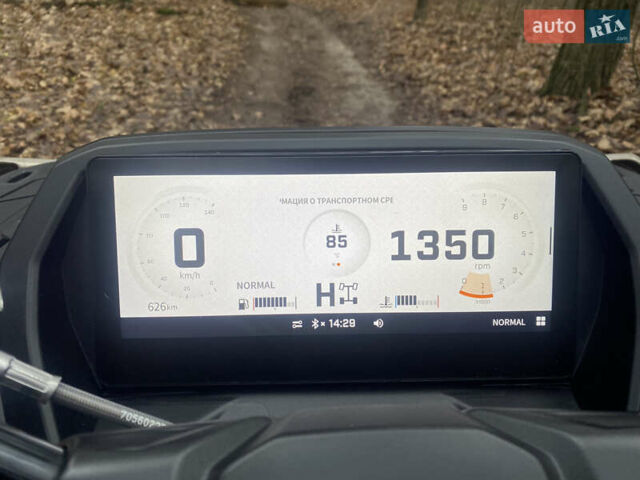 БРП Аутлендер, об'ємом двигуна 1 л та пробігом 627 тис. км за 24999 $, фото 9 на Automoto.ua