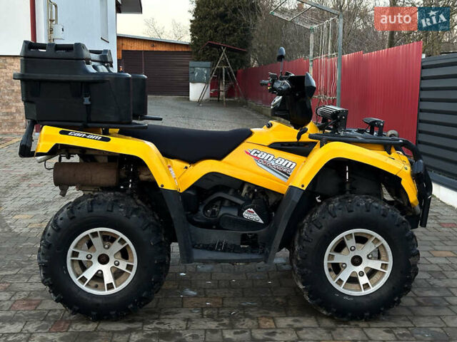 Желтый БРП Аутлендер, объемом двигателя 0.4 л и пробегом 10 тыс. км за 5500 $, фото 9 на Automoto.ua