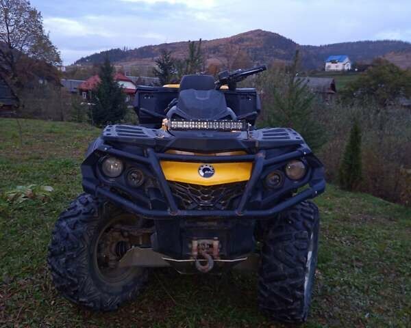 Жовтий БРП Аутлендер, об'ємом двигуна 0.8 л та пробігом 21 тис. км за 7700 $, фото 1 на Automoto.ua