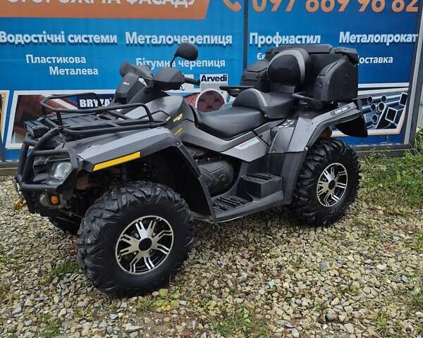 Серый БРП Аутлендер, объемом двигателя 0.8 л и пробегом 7 тыс. км за 7200 $, фото 1 на Automoto.ua