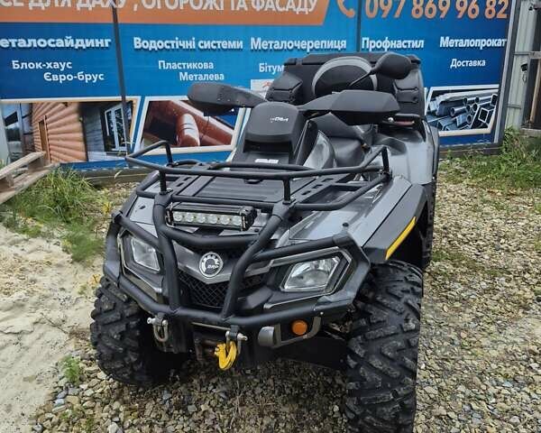 Серый БРП Аутлендер, объемом двигателя 0.8 л и пробегом 7 тыс. км за 7200 $, фото 7 на Automoto.ua