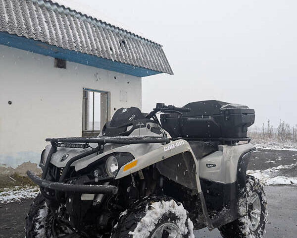 Серый БРП Аутлендер, объемом двигателя 0.45 л и пробегом 2 тыс. км за 5600 $, фото 1 на Automoto.ua