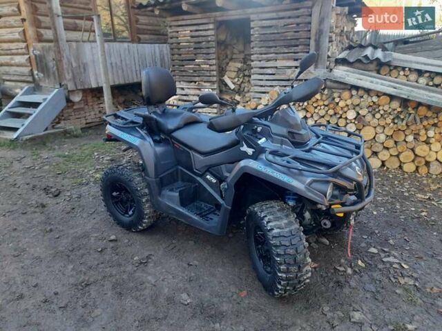 Серый БРП Аутлендер, объемом двигателя 0.57 л и пробегом 2 тыс. км за 10850 $, фото 12 на Automoto.ua