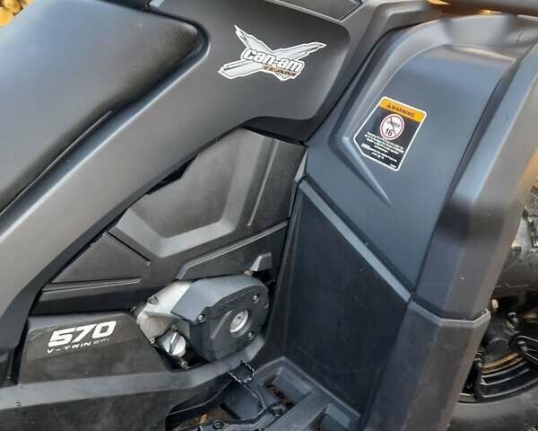 Серый БРП Аутлендер, объемом двигателя 0.57 л и пробегом 2 тыс. км за 10850 $, фото 10 на Automoto.ua