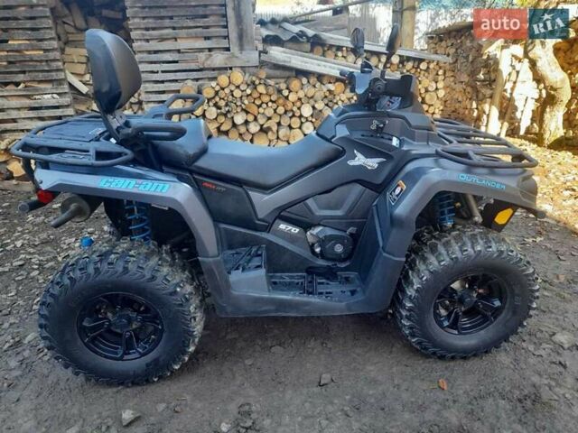 Серый БРП Аутлендер, объемом двигателя 0.57 л и пробегом 2 тыс. км за 10850 $, фото 6 на Automoto.ua