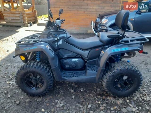 Серый БРП Аутлендер, объемом двигателя 0.57 л и пробегом 2 тыс. км за 10850 $, фото 1 на Automoto.ua