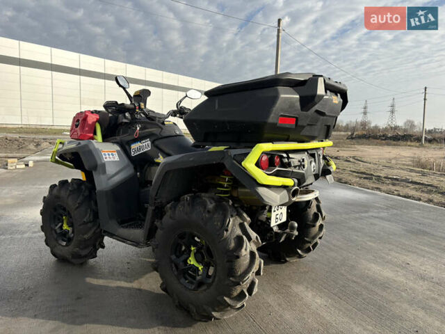 Серый БРП Аутлендер, объемом двигателя 0.65 л и пробегом 4 тыс. км за 11200 $, фото 1 на Automoto.ua