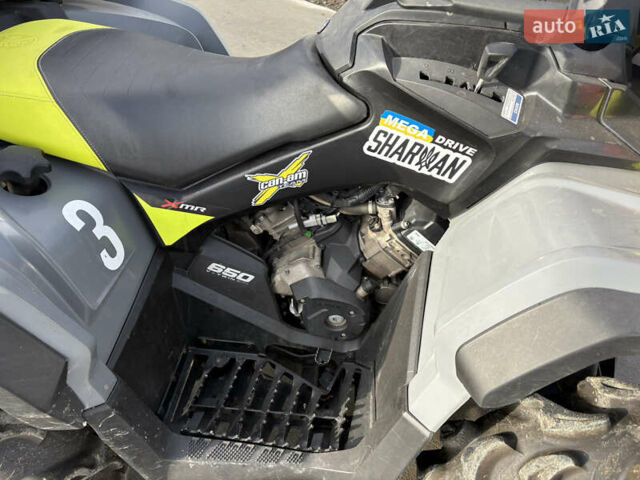 Серый БРП Аутлендер, объемом двигателя 0.65 л и пробегом 4 тыс. км за 11200 $, фото 4 на Automoto.ua