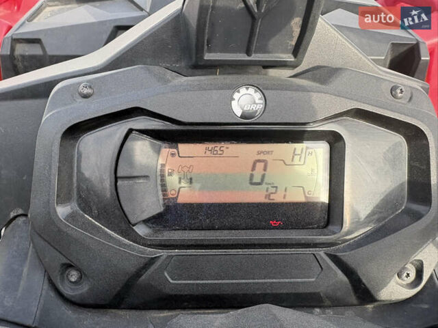 Серый БРП Аутлендер, объемом двигателя 0.65 л и пробегом 4 тыс. км за 11200 $, фото 9 на Automoto.ua