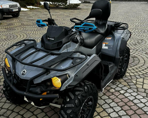 Серый БРП Аутлендер, объемом двигателя 0.57 л и пробегом 16 тыс. км за 8500 $, фото 15 на Automoto.ua