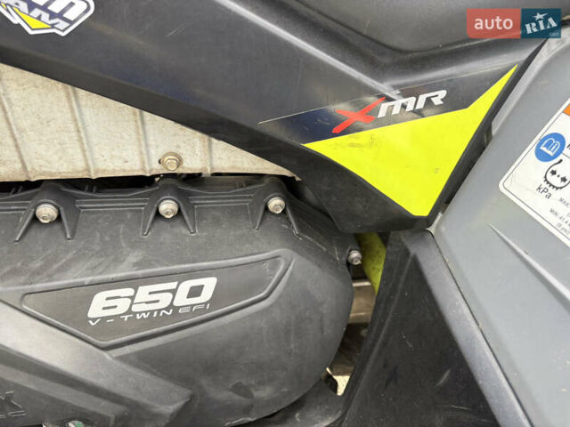 Серый БРП Аутлендер, объемом двигателя 0.65 л и пробегом 4 тыс. км за 11200 $, фото 13 на Automoto.ua