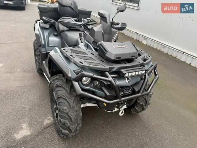 Серый БРП Аутлендер, объемом двигателя 0 л и пробегом 3 тыс. км за 16900 $, фото 8 на Automoto.ua