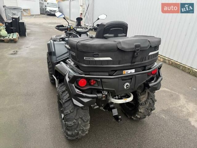 Серый БРП Аутлендер, объемом двигателя 0 л и пробегом 3 тыс. км за 16900 $, фото 4 на Automoto.ua