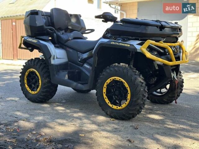 Серый БРП Аутлендер, объемом двигателя 1 л и пробегом 1 тыс. км за 21500 $, фото 9 на Automoto.ua
