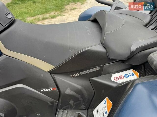 Синий БРП Аутлендер, объемом двигателя 1 л и пробегом 1 тыс. км за 26354 $, фото 10 на Automoto.ua