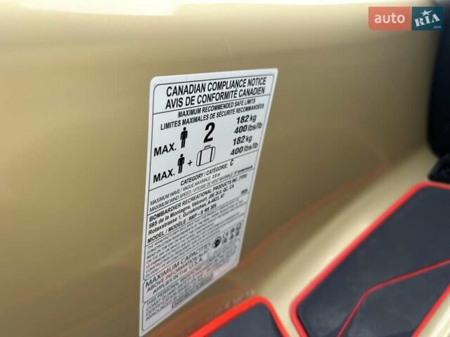 Бежевий БРП РКСП, об'ємом двигуна 1.5 л та пробігом 1 тис. км за 31500 $, фото 19 на Automoto.ua