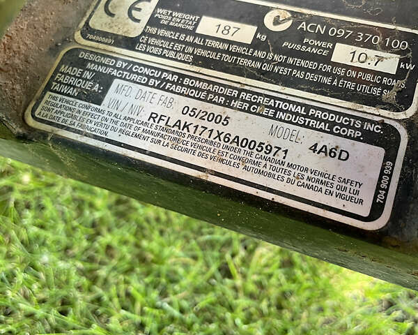 Желтый БРП Rally, объемом двигателя 0.2 л и пробегом 1 тыс. км за 1900 $, фото 2 на Automoto.ua