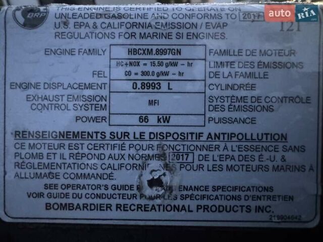 БРП Спарк, объемом двигателя 0 л и пробегом 116 тыс. км за 8300 $, фото 14 на Automoto.ua