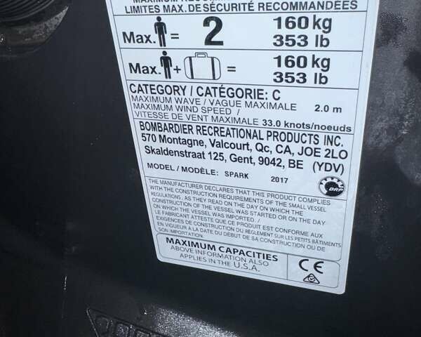 БРП Спарк, объемом двигателя 0 л и пробегом 116 тыс. км за 8300 $, фото 15 на Automoto.ua