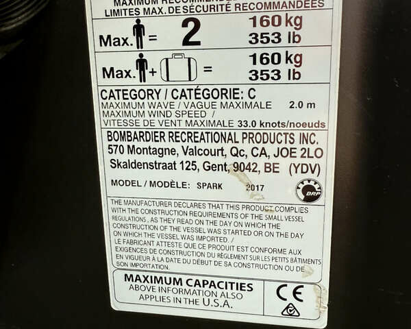 БРП Спарк, объемом двигателя 1 л и пробегом 1 тыс. км за 8500 $, фото 7 на Automoto.ua