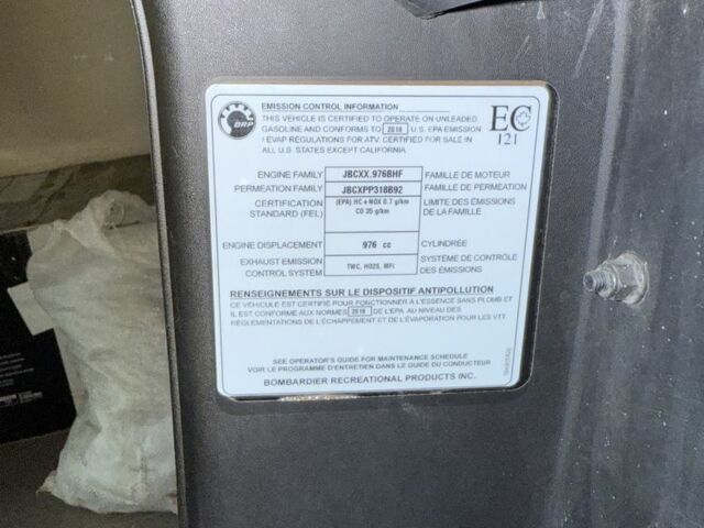 БРП Трекстер, объемом двигателя 1 л и пробегом 0 тыс. км за 16999 $, фото 23 на Automoto.ua