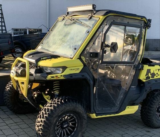 БРП Трекстер, об'ємом двигуна 1 л та пробігом 0 тис. км за 21300 $, фото 1 на Automoto.ua