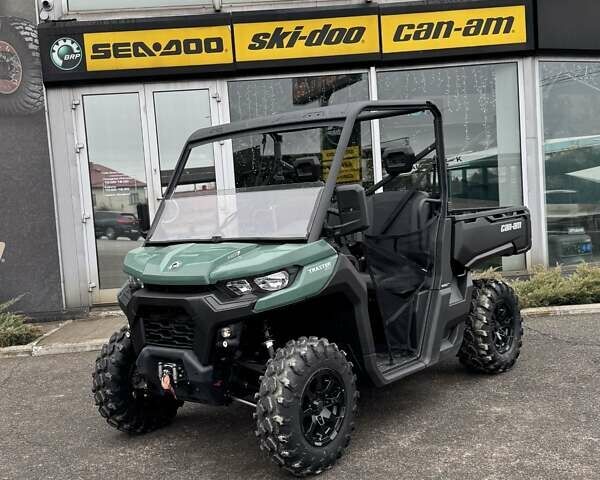 Зелений БРП Трекстер, об'ємом двигуна 0.65 л та пробігом 1 тис. км за 21082 $, фото 1 на Automoto.ua