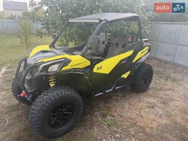 БРП Maverick Trail, об'ємом двигуна 0 л та пробігом 10 тис. км за 13500 $, фото 5 на Automoto.ua