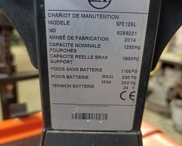 БT C3E150, объемом двигателя 0 л и пробегом 0 тыс. км за 5801 $, фото 2 на Automoto.ua