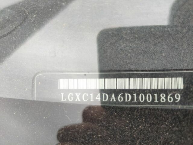 Синий БИД Ф0, объемом двигателя 1 л и пробегом 103 тыс. км за 3412 $, фото 15 на Automoto.ua