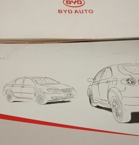 БИД Ф3 2013 в Кременчуге на Automoto.ua Черный БИД Ф3, объемом двигателя 1.5 л и пробегом 80 тыс. км за 4200 $, фото 9 на Automoto.ua