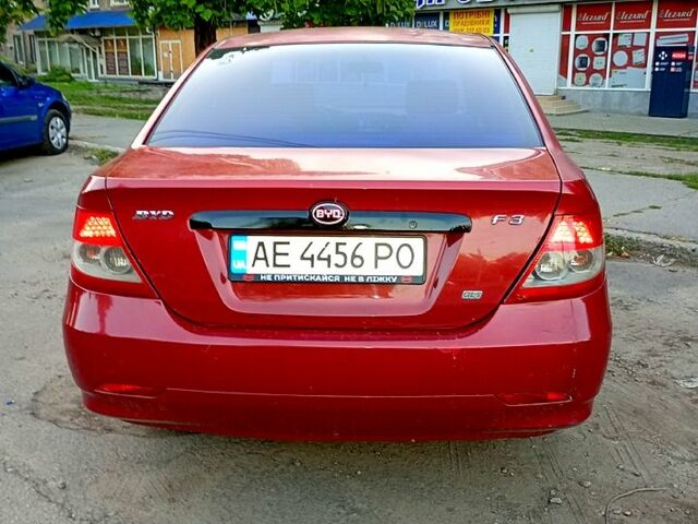Красный БИД Ф3, объемом двигателя 1.6 л и пробегом 195 тыс. км за 2300 $, фото 3 на Automoto.ua