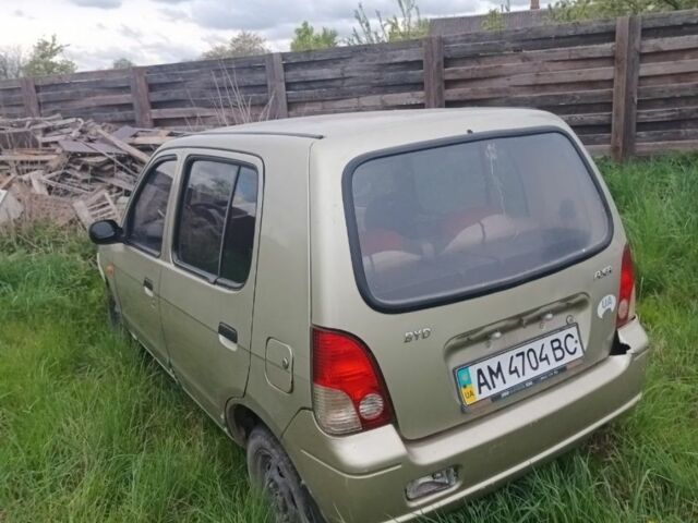 Помаранчевий БІД Flyer, об'ємом двигуна 0 л та пробігом 45 тис. км за 699 $, фото 3 на Automoto.ua