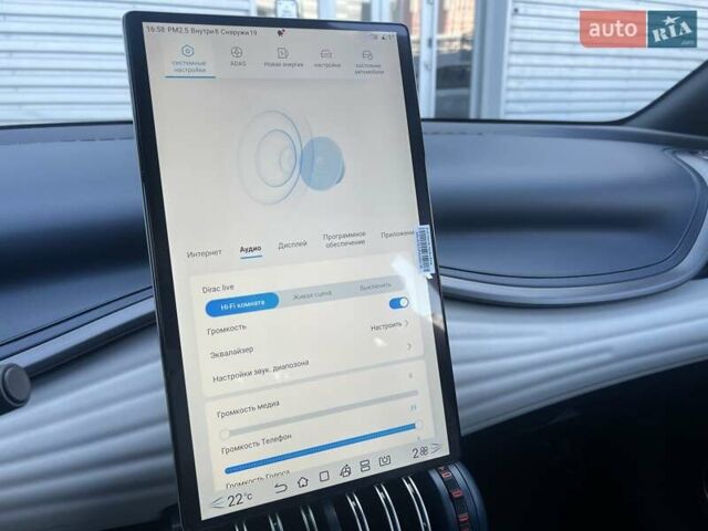 Красный БИД Atto 3, объемом двигателя 0 л и пробегом 1 тыс. км за 23900 $, фото 48 на Automoto.ua