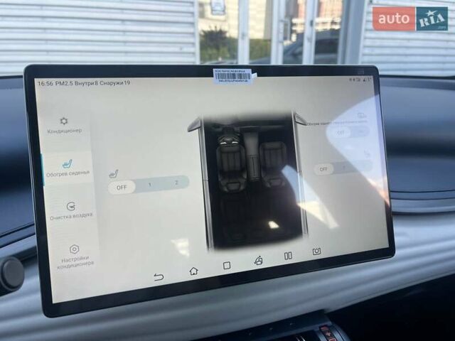 Красный БИД Atto 3, объемом двигателя 0 л и пробегом 1 тыс. км за 23900 $, фото 43 на Automoto.ua