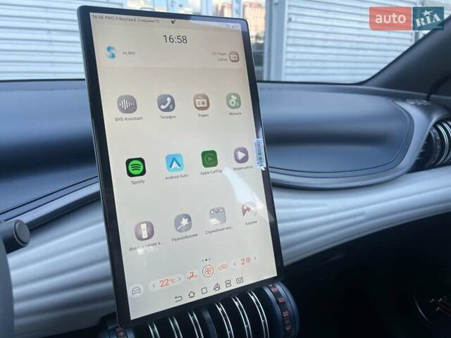 Красный БИД Atto 3, объемом двигателя 0 л и пробегом 1 тыс. км за 23900 $, фото 46 на Automoto.ua